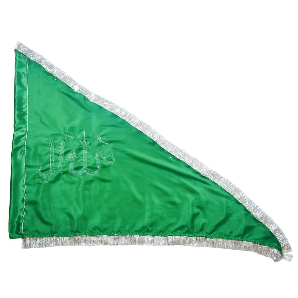 JHANDA HARA BINA LIKHA 1/2M