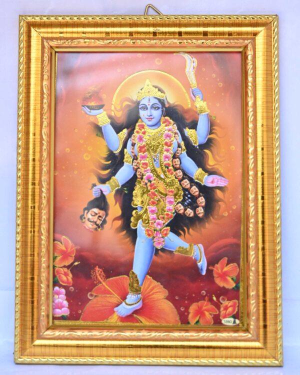 FRAME PHOTO KALI MATA