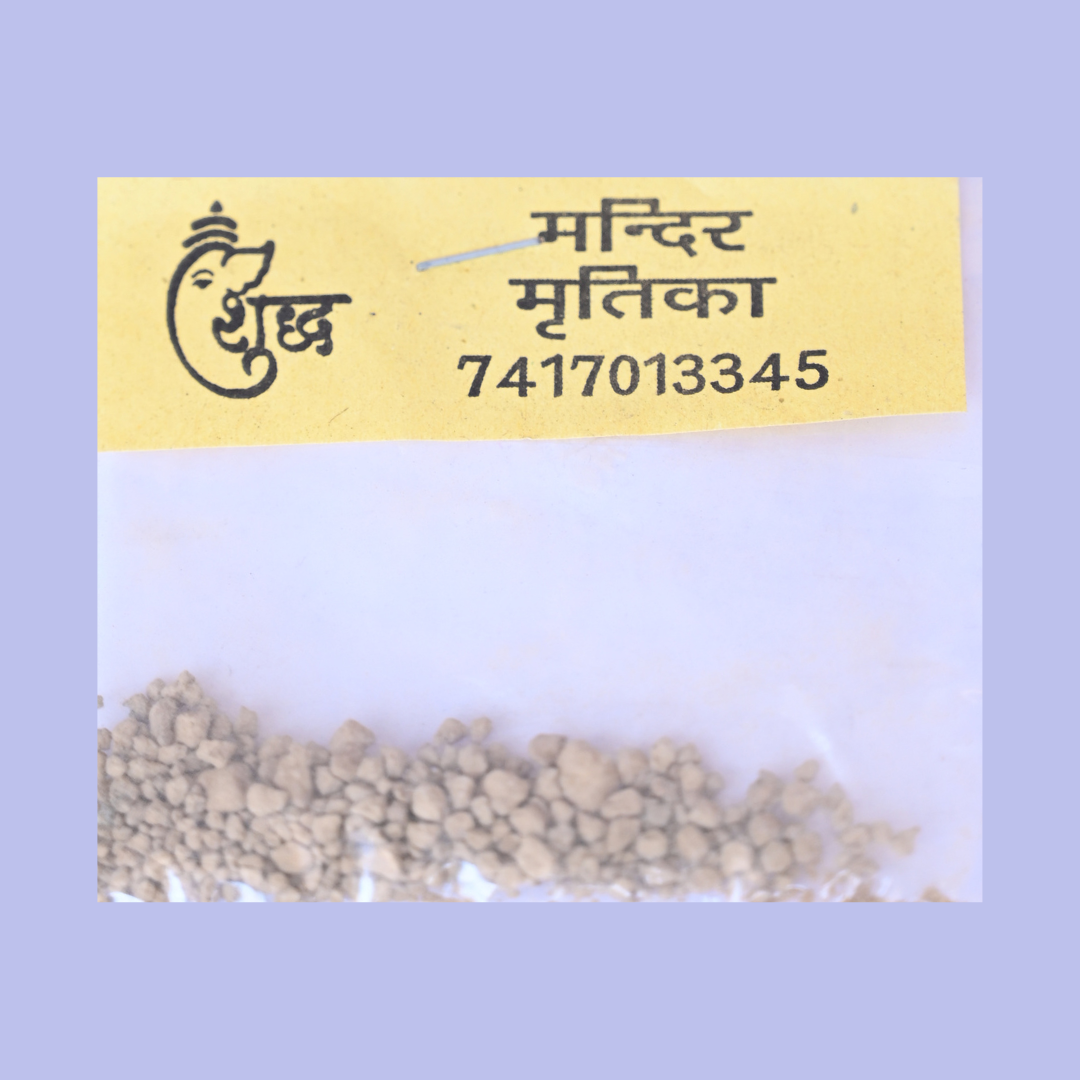 GODOWN SHOP MANDIR MRITIKA 24 SP