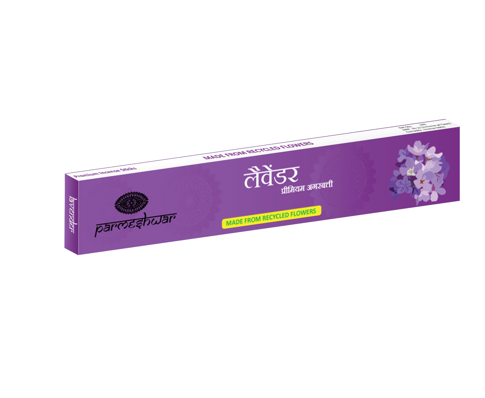 AGARBATTI GODGIFT PARMESHWAR LAVENDAR
