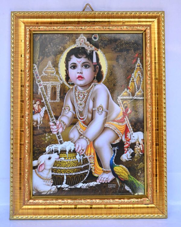 FRAME PHOTO BAAL GOPAL
