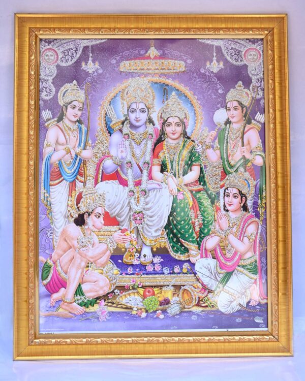 FRAME PHOTO RAM DARBAR